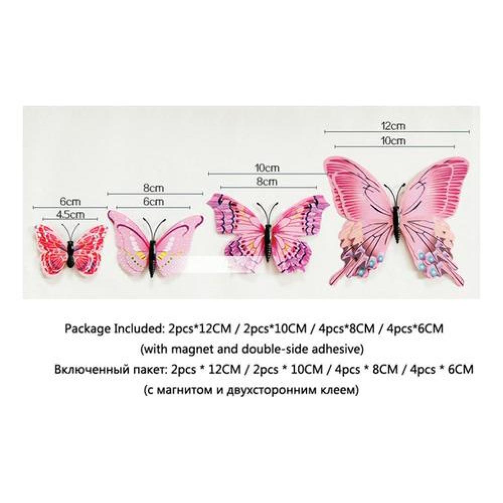 12 Mariposas 3d Pvc Con Pegatina E Iman Candy Bar Refri