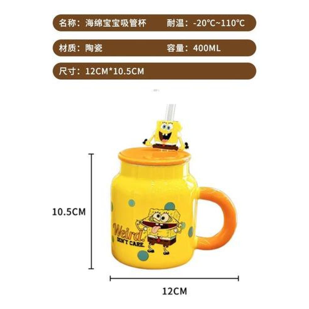 Tazón cerámica tipo Jarrón con tapa Bob esponja c Bombilla