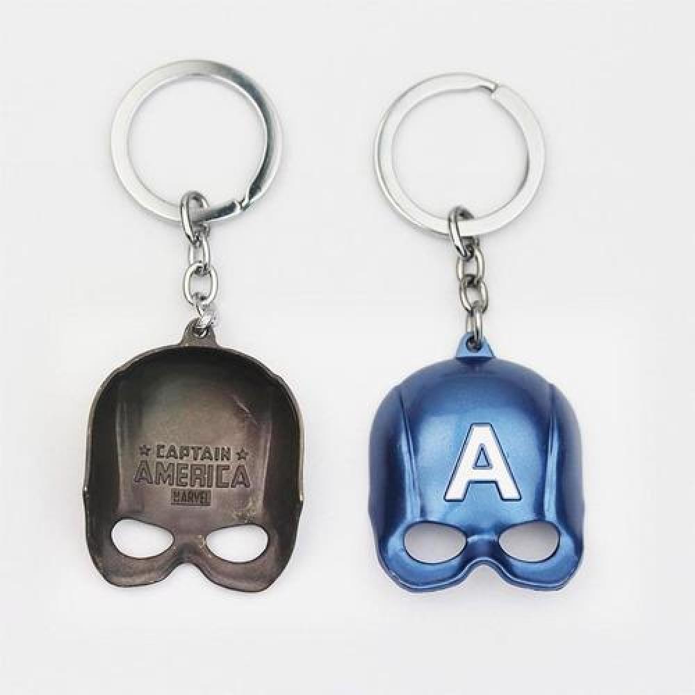 Llavero Metálico casco Capitán América Marvel Estoykuku