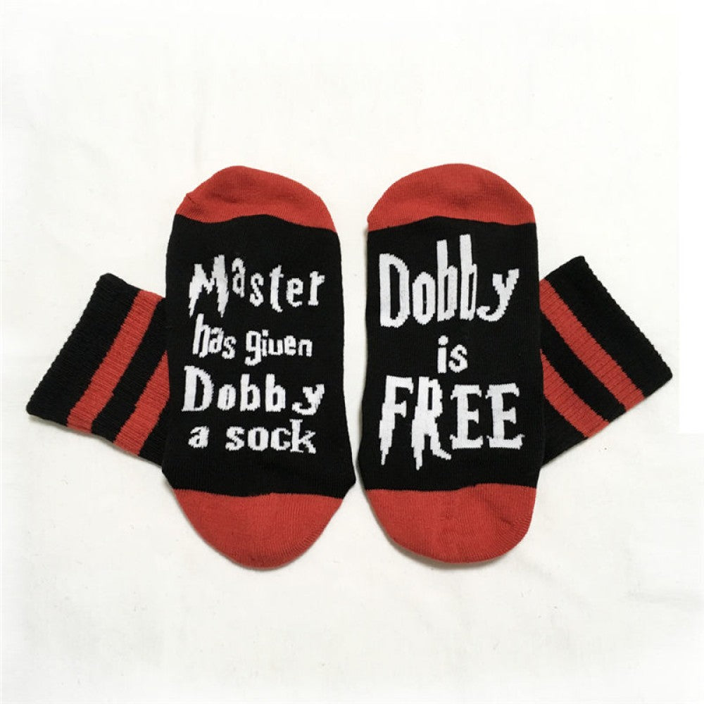 Calcetines Dobby is free HP