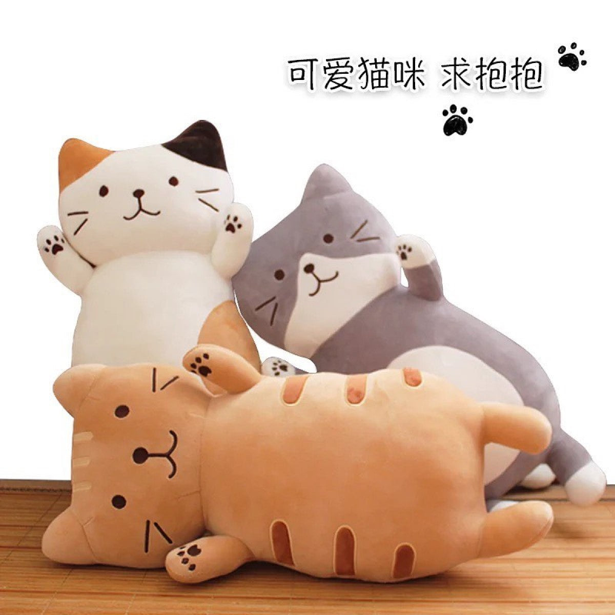 Cojín Peluche Abrazable Felpa Gatito (=^.^=) Fuku Fuku