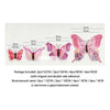 12 Mariposas 3d Pvc Con Pegatina E Iman Candy Bar Refri