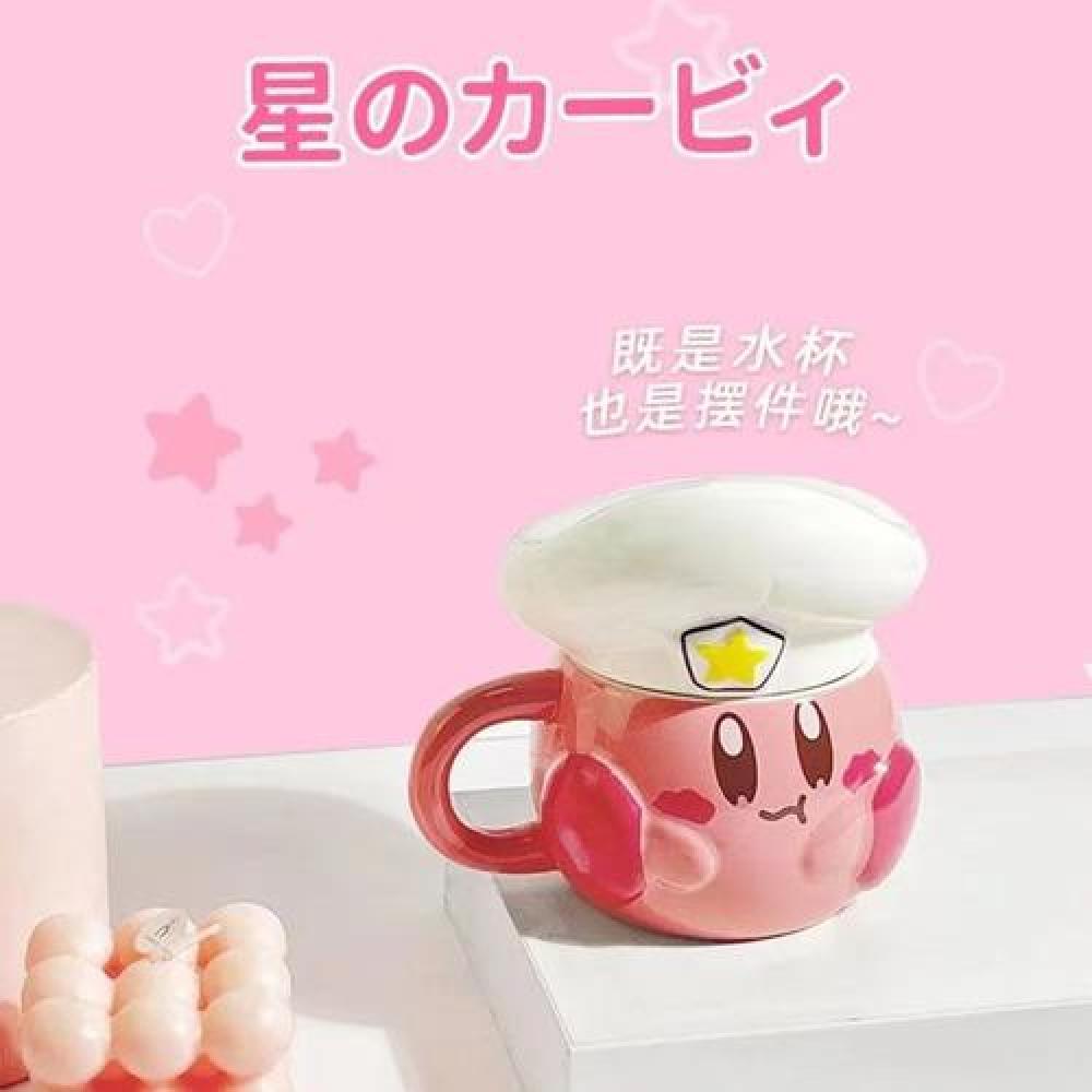 Tazón Cerámica 3d Kirby Chef kawaii Kirby's gamer dream