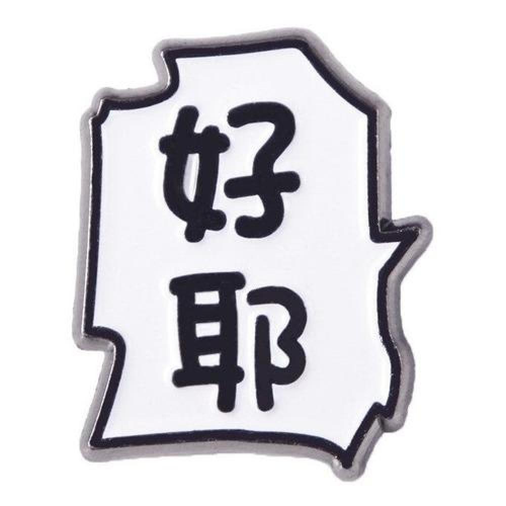 Pin broche anime chainsaw man
