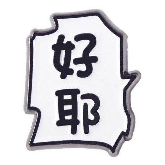 Pin broche anime chainsaw man