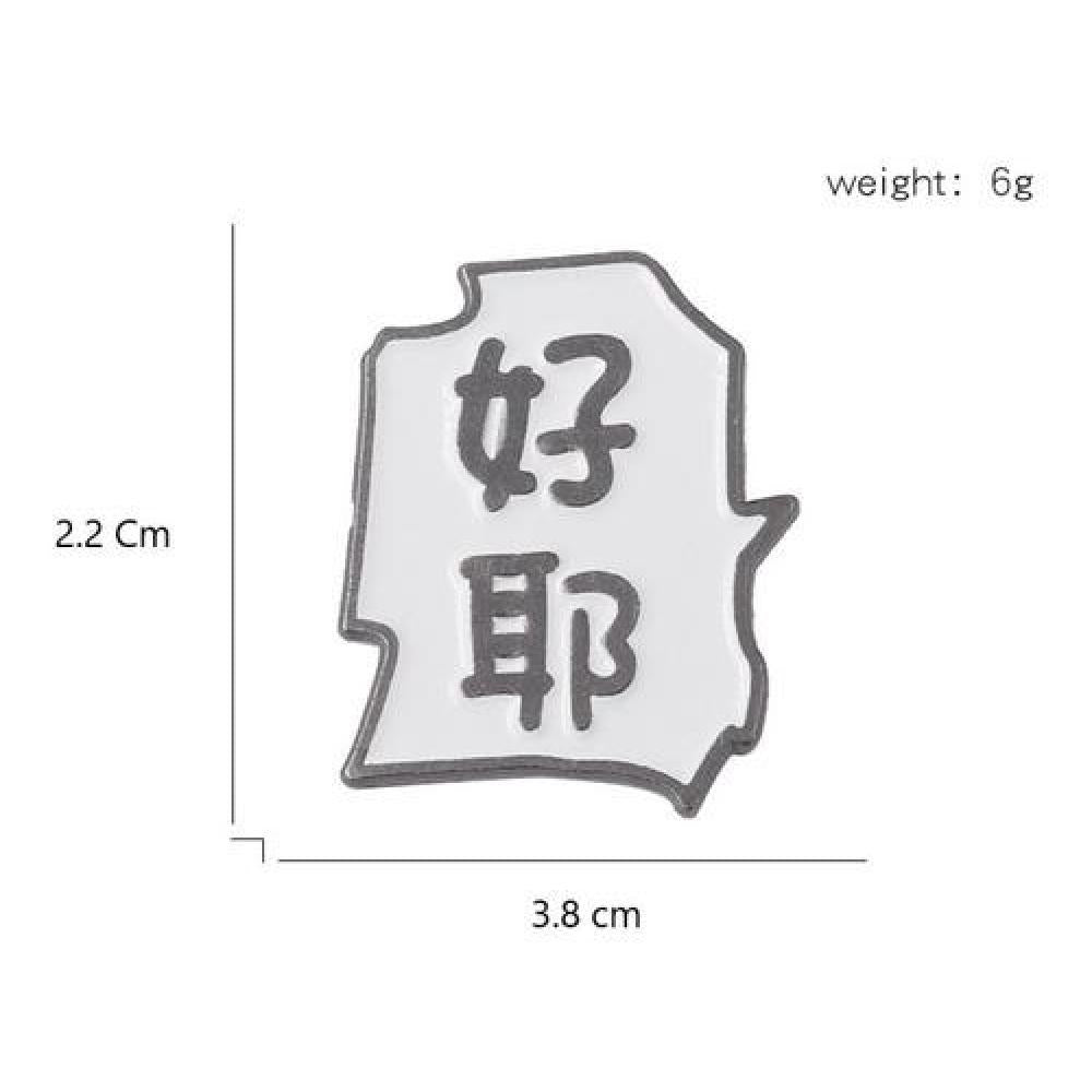 Pin broche anime chainsaw man