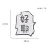 Pin broche anime chainsaw man