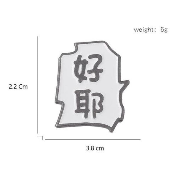 Pin broche anime chainsaw man