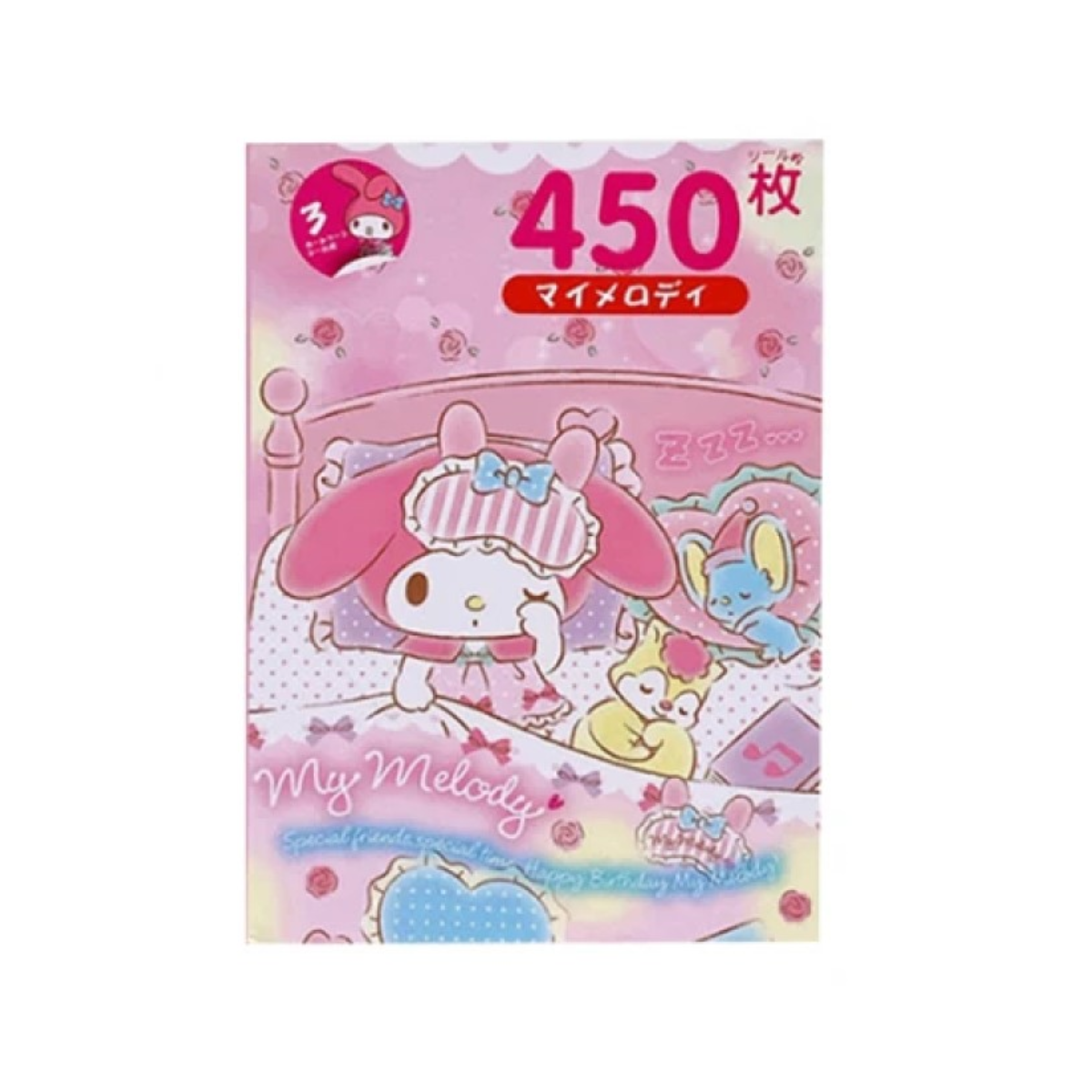 Mini Libro Sticker Kuromi