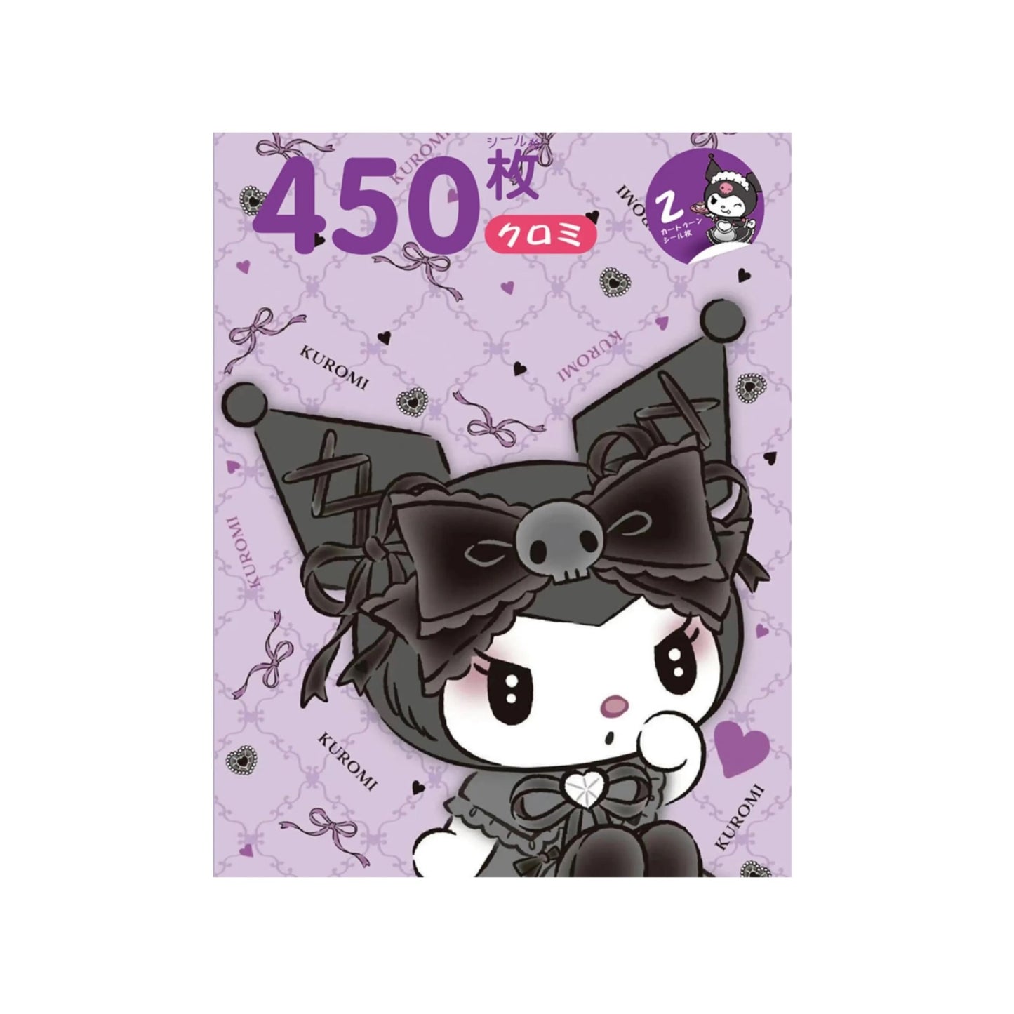 Mini Libro Sticker Kuromi