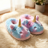 Pantuflas Rosadas -blancas De Unicornio Kawaii