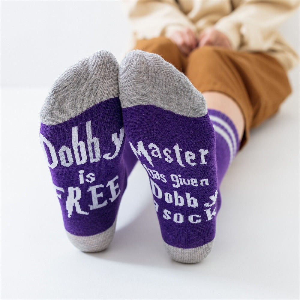 Calcetines Dobby is free HP