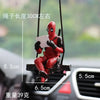 Adorno Colgante deadpool decoracion Hogar o Automovil
