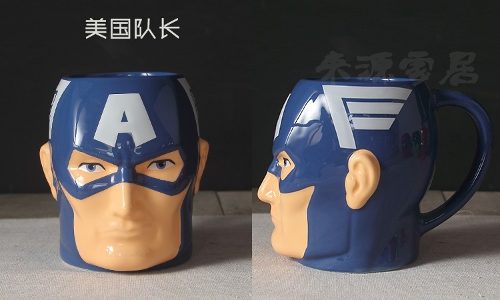 Taza Mug Ceramica Marvel Capitán América 450 Ml