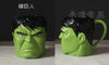 Taza Mug Ceramica Marvel HuLampara Kawaii 450 Ml
