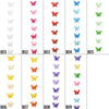 Guirnalda Papel Mariposas 3d / 2,m Candy Bar